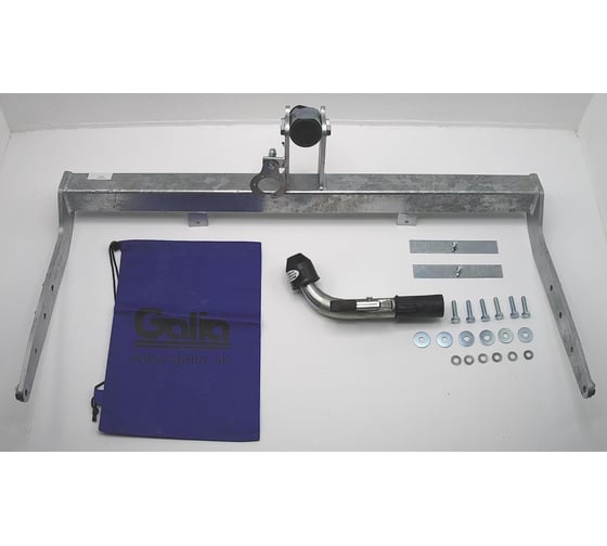 Полностью оцинкованный фаркоп GALIA для Ford Galaxy 2000-2006, SEAT Alhambra 2000-2010, Volkswagen Sharan 2000-2010 быстросъемный шар F104C