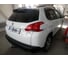 Полностью оцинкованный фаркоп GALIA для Peugeot 2008 2013-2019 быстросъемный шар P045C 8
