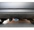 Полностью оцинкованный фаркоп GALIA для Peugeot 2008 2013-2019 быстросъемный шар P045C 13