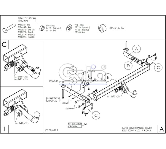 Полностью оцинкованный фаркоп GALIA для Land Rover Range Rover 2002-2013 быстросъемный шар R050C