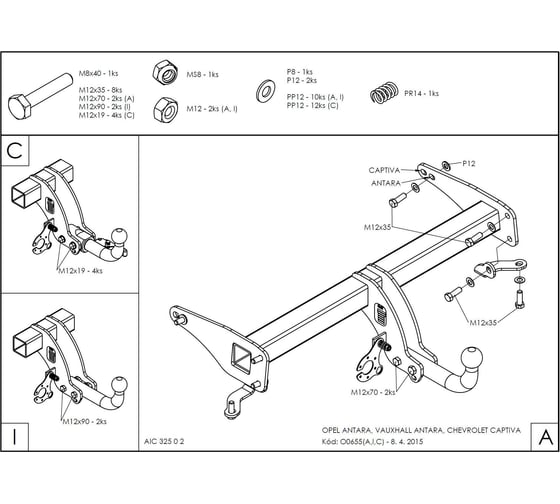 Полностью оцинкованный фаркоп GALIA для Opel Antara 2006-2013, 2013-2017, Chevrolet Captiva 2006-2013, 2013-2018. Только для авто без запаски снизу, O065C