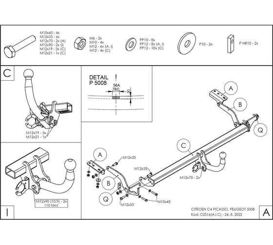 Полностью оцинкованный фаркоп GALIA для Citroen C4 Picasso 2006-2013, Citroen C4 Grand Picasso 2006-2013, Peugeot 5008 2009-2017 тип шара A C051A