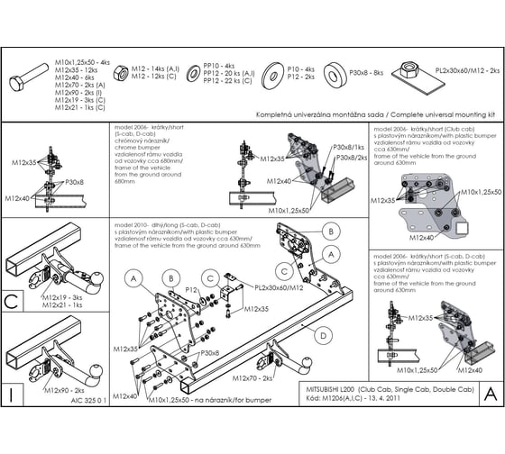 Полностью оцинкованный фаркоп GALIA для Mitsubishi L200 1996-2006, 2006-2015, 2015-2023, Fiat Fullback 2016-2019 быстросъемный шар M120C