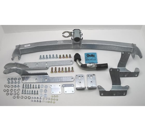 Полностью оцинкованный фаркоп GALIA для Toyota RAV4 2013-2019 быстросъемный шар T061C