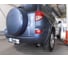 Полностью оцинкованный фаркоп GALIA для Toyota RAV4 2006-2013 тип шара A T058A 11