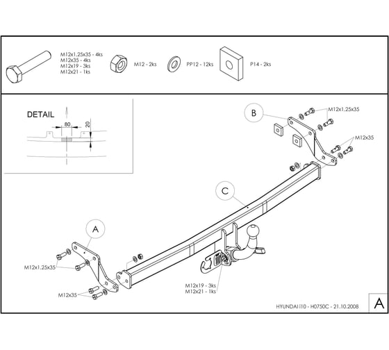 Полностью оцинкованный фаркоп GALIA для Hyundai i10 2008-2013 быстросъемный шар H075C