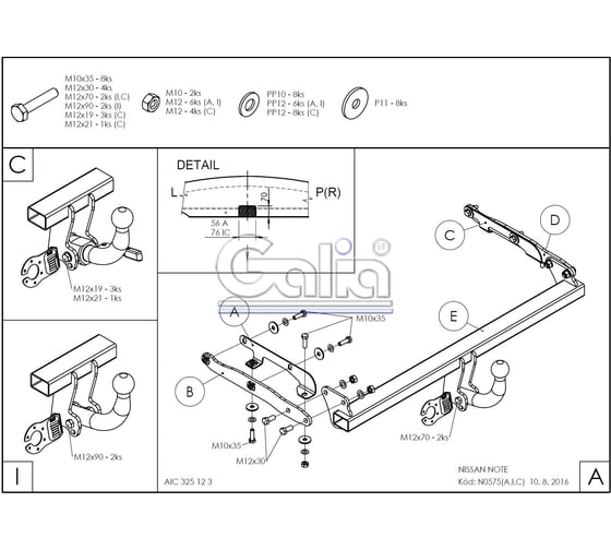 Полностью оцинкованный фаркоп GALIA для Nissan Note 2013-2020 тип шара A N057A