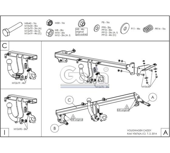 Полностью оцинкованный фаркоп GALIA для Volkswagen Caddy 2004-2020 быстросъемный шар V067C