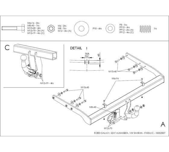 Полностью оцинкованный фаркоп GALIA для Ford Galaxy 1995-2000, SEAT Alhambra 1996-2000, Volkswagen Sharan 1995-2000 тип шара A F105A