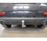Полностью оцинкованный фаркоп GALIA для Audi Q5 2008-2016 тип шара A A046A 8