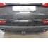 Полностью оцинкованный фаркоп GALIA для Audi Q5 2008-2016 тип шара A A046A 12