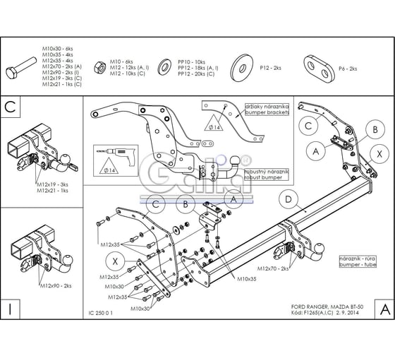 Полностью оцинкованный фаркоп GALIA для Ford Ranger 2012-2022, Mazda BT-50 2012-2020 быстросъемный шар F126C