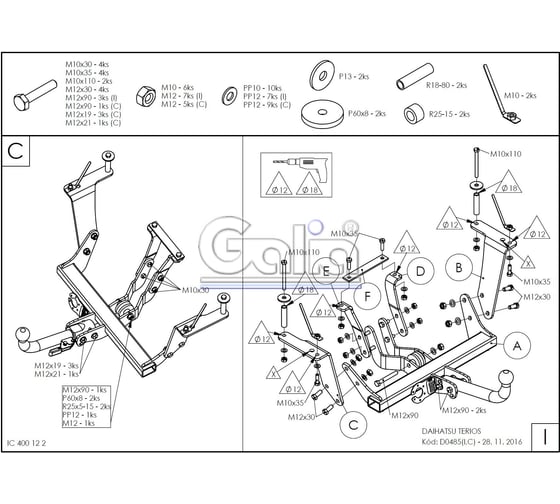 Полностью оцинкованный фаркоп GALIA для Daihatsu Terios 1997-2006 тип шара A D048A