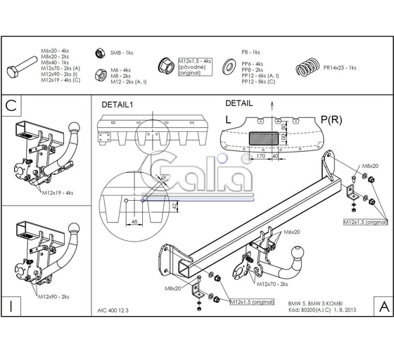 Полностью оцинкованный фаркоп GALIA для BMW 5-Series седан F10 / универсал F11 2010-2016, BMW 5-Series GT F07 2010-2017 тип шара A B020A