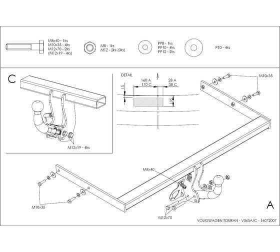 Полностью оцинкованный фаркоп GALIA для Volkswagen Touran 2002-2015 быстросъемный шар V065C