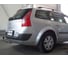 Полностью оцинкованный фаркоп GALIA для Renault Megane II 2003-2008 (classic) седан/универсал, Megane III универсал 2008-2016 быстросъемный шар R074C 14