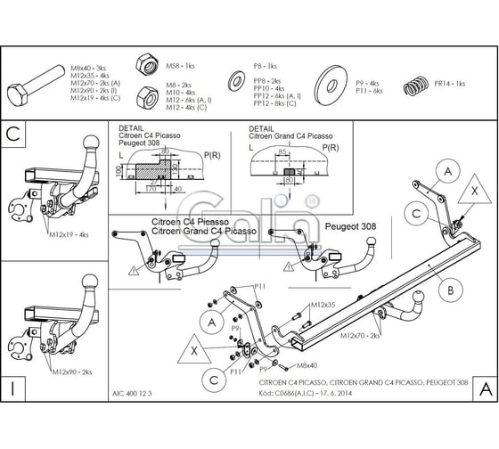 Оцинкованный фаркоп GALIA для Citroen C4 SpaceTourer (в т.ч. Grand) 2018-, Citroen C4 Picasso (в т.ч. Grand) 2013-2018, Peugeot 308 хетчбек/универсал 2013-2021 C068C