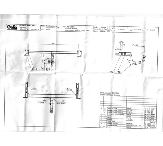 Полностью оцинкованный фаркоп GALIA для Chevrolet Lacetti универсал 2004-2012, Daewoo Nubira универсал 2003-2009 тип шара A D036A