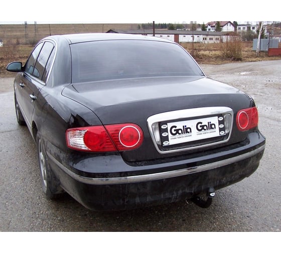 Полностью оцинкованный фаркоп GALIA для Kia Opirus 2003-2010 быстросъемный шар K025C