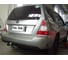 Полностью оцинкованный фаркоп GALIA для Subaru Forester 1997-2008 быстросъемный шар S072C 11