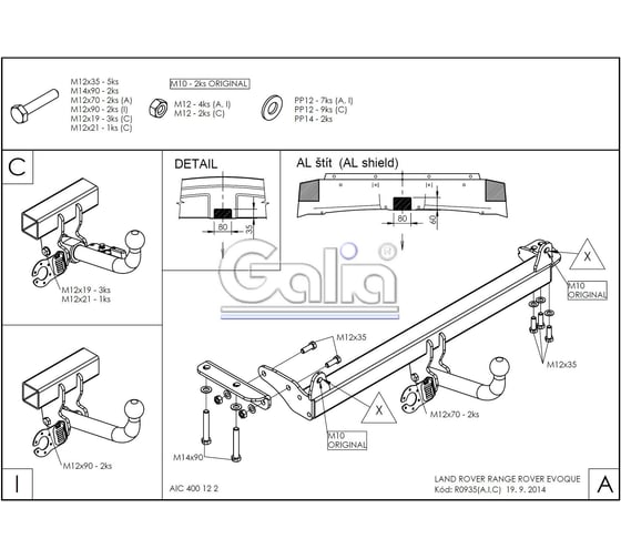 Полностью оцинкованный фаркоп GALIA для Land Rover Range Rover Evoque 2011-2019 тип шара A R093A