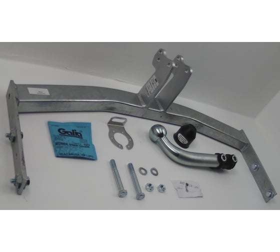 Полностью оцинкованный фаркоп GALIA для Volkswagen Lupo хетчбек 3 двери 1997-2005, SEAT Arosa хетчбек 3 двери 1997-2004 тип шара A S063A