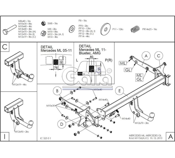 Полностью оцинкованный фаркоп GALIA для Mercedes M-Class 2005-2015, Mercedes GL-Class 2005-2016, Mercedes GLS-Class 2016-2019, Mercedes GLE-Class 2015-2019 M115C
