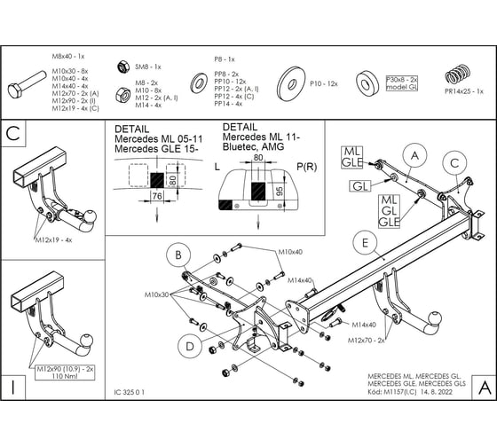 Полностью оцинкованный фаркоп GALIA для Mercedes M-Class 2005-2015, Mercedes GL-Class 2005-2016, Mercedes GLS-Class 2016-2019, Mercedes GLE-Class 2015-2019 M115C