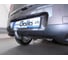 Полностью оцинкованный фаркоп GALIA для Mitsubishi Eclipse Cross 2018-, Mitsubishi ASX 2010-2022, Citroen C4 Aircross 2012-2016, Peugeot 4008 2012-2016 тип шара A M122A 13