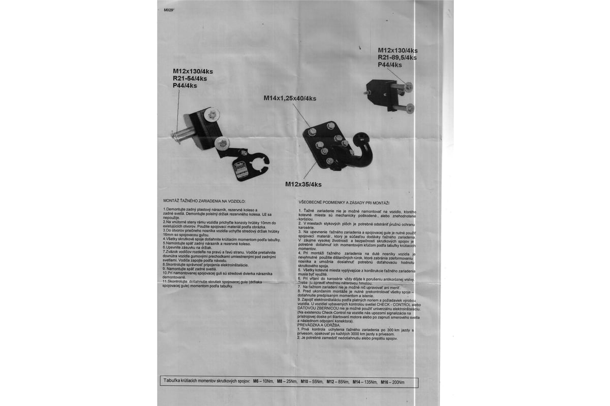 Полностью оцинкованный фаркоп GALIA для Mercedes M-Class w163 1998-2005  запаска под бампером тип шара F M029A - выгодная цена, отзывы,  характеристики, фото - купить в Москве и РФ