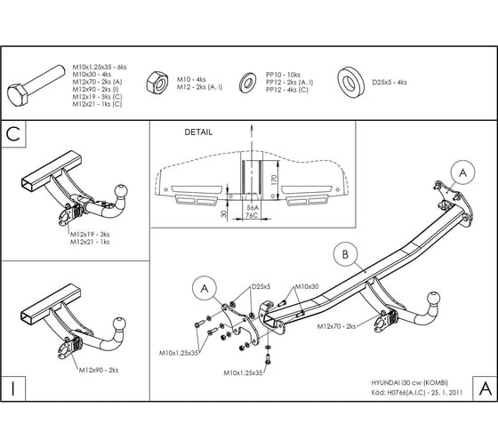 Полностью оцинкованный фаркоп GALIA для Hyundai i30 универсал 2007-2012 тип шара A H076A