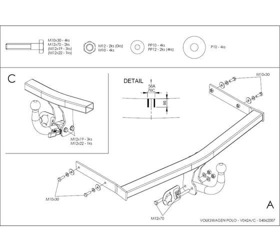 Полностью оцинкованный фаркоп GALIA для Volkswagen Polo IV 2001-2009 быстросъемный шар V042C