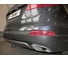 Полностью оцинкованный фаркоп GALIA для Hyundai Grand Santa Fe 2014-2018 тип шара A H094A 14