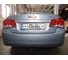 Полностью оцинкованный фаркоп GALIA для Chevrolet Cruze седан/хетчбек 2009-2016 тип шара A C066A 7