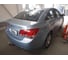 Полностью оцинкованный фаркоп GALIA для Chevrolet Cruze седан/хетчбек 2009-2016 тип шара A C066A 11