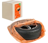 Мешки для колес Airline R12-19, 100 шт в коробке, 105x105 см, 15 мкм, оранжевые AO-PWC-15-05