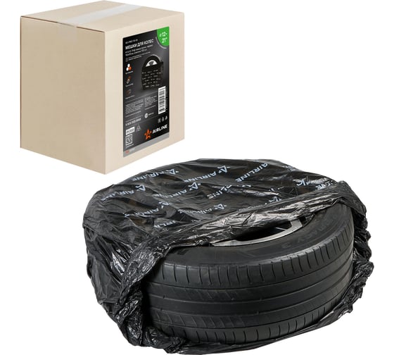 Мешки для колес Airline R12-21 PRO, 100 шт в коробке, 110x110 см, ПНД, 17 мкм, черные AO-PWC-15-06 1