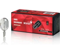 Лампа накаливания StartVOLT 24V, 21/5W, W3x16Q, 2-х конт. безцокольная VL-W3-06