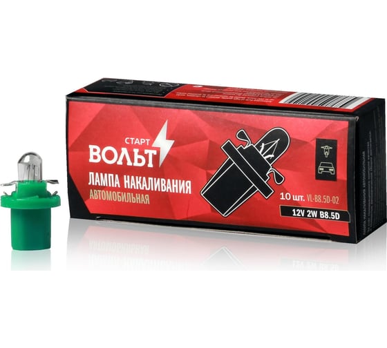 Лампа накаливания StartVOLT 12V, 2W, B8.5D VL-B8.5D-02