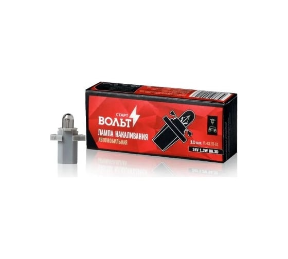 Лампа накаливания StartVOLT 24V, 1.2W, B8.3D VL-B8.3D-01