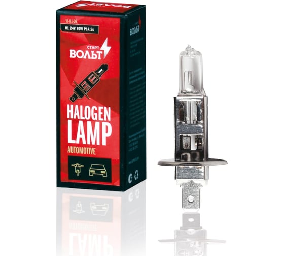 Галогенная лампа StartVOLT H1 24V, 70W, P14.5S VL-H1-09