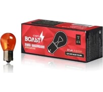 Лампа накаливания StartVOLT желтая, 12V, 21W, BA15S VL-BA15S-04