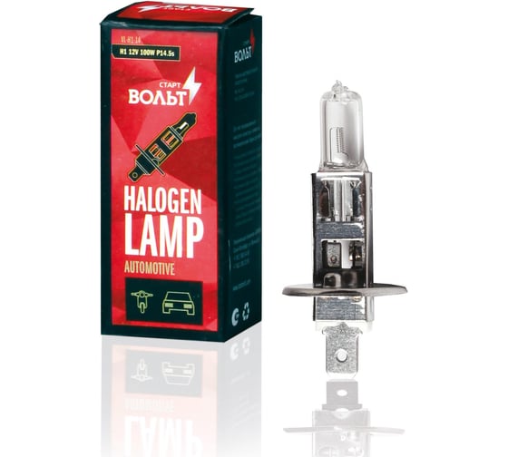 Галогенная лампа StartVOLT H1 12V, 100W, P14.5S VL-H1-14