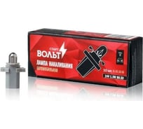 Лампа накаливания StartVOLT 24V, 1.5W, B8.5D VL-B8.5D-06