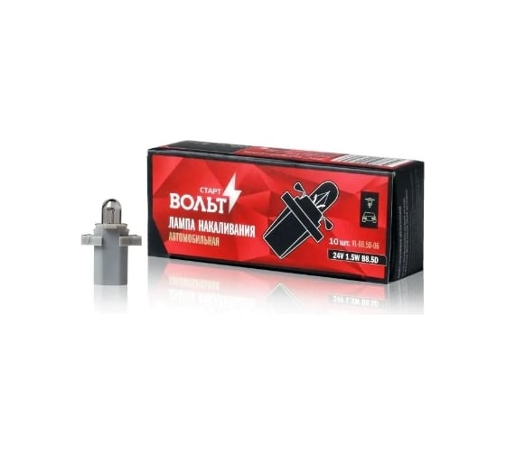 Лампа накаливания StartVOLT 24V, 1.5W, B8.5D VL-B8.5D-06 1