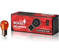 Лампа накаливания StartVOLT желтая, 12V, 21W, BAU15S VL-BAU15S-05