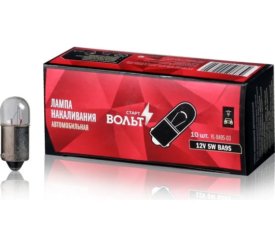 Лампа накаливания StartVOLT 12V, 5W, BA9S VL-BA9S-03 1