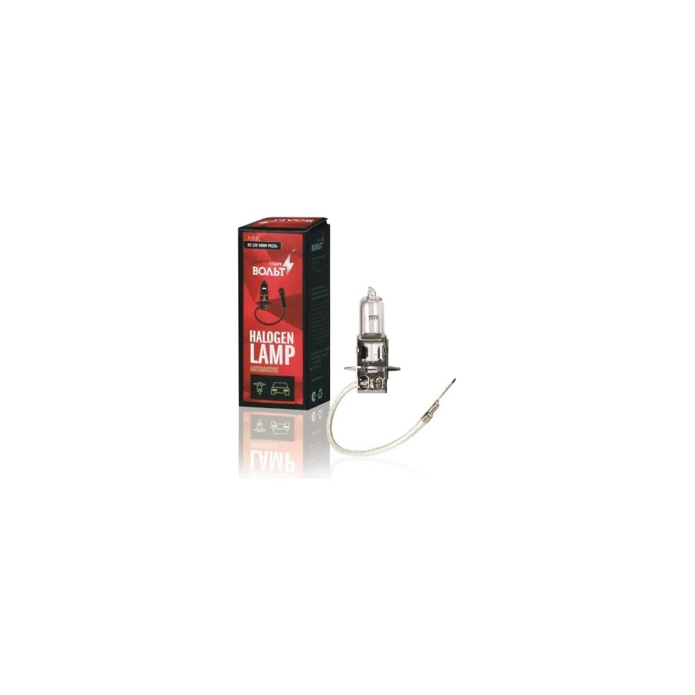 Галогенная лампа StartVOLT H3 12V, 100W, PK22S VL-H3-07 - выгодная цена ...