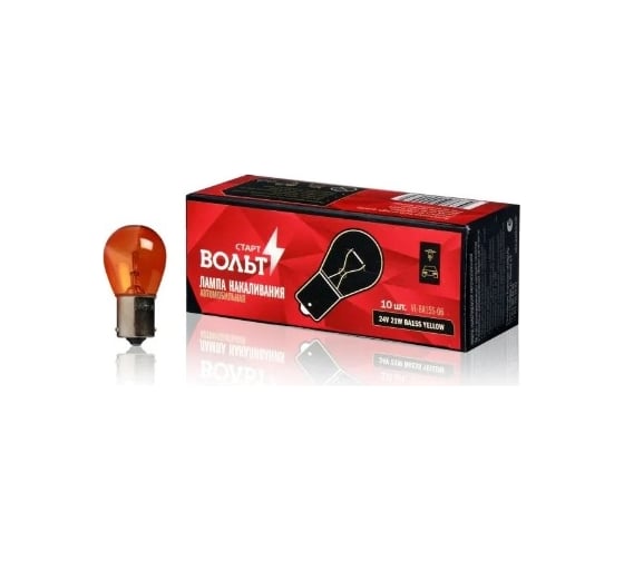 Лампа накаливания StartVOLT желтая, 24V, 21W, BA15S VL-BA15S-06 1