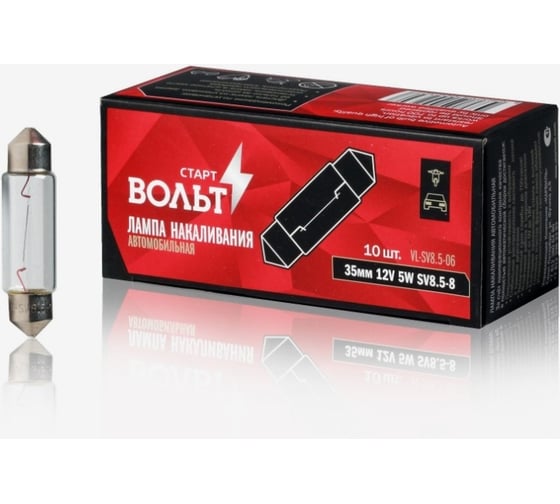 Лампа накаливания StartVOLT 12V, 5W, SV8.5-8, 35 мм VL-SV8.5-06 1